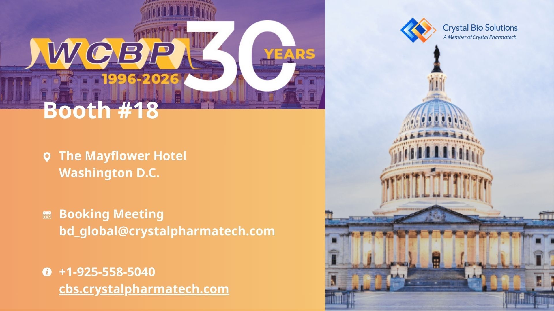 WCBP 2026 Symposium:&nbsp;CMC and Biologics